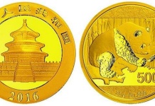 Die Panda-Goldmünze 30 Gramm hat einen Nennwert von 500 Yuan.