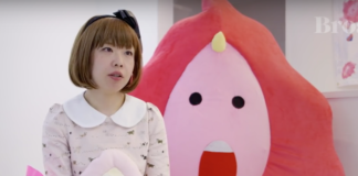 Tokio: japanische Künstlerin wegen ihres Vagina-Kajak verurteilt (Foto: Doku von "Broadly"über die Künstlerin auf Youtube